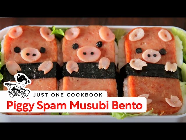 PinkyPiggu: Kawaii Piggies Bento! Recipe +  Video +