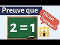 La preuve que 2  1 o est lerreur