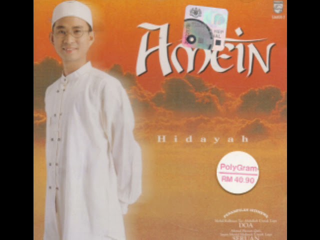 Amein - Andalusia | 1997 | (Audio) class=