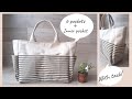 【サイドポケットはタック付き♪】６ポケットトートバッグの作り方/ダイソーだけ！/裏地・内ポケット【DIY】