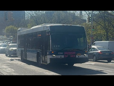 Test Video (2015 Nova-LFS #8356 Bx38)