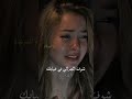 صلاح البحر - وينك يا غالي#ملاحظه_جميع_الحقوق_محفوظه_لقنواتها_الاصليه