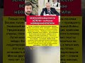 НАЗВАЛ МЕСТО ВСТРЕЧИ — И ВЕСЬ МИР СРАЗУ НАЧАЛ ЖДАТЬ ОТВЕТ. Последние новости #политика #новости