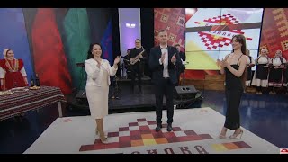 картинка: ВЕЗИЛКА (09.03.2025) / VEZILKA (09.03.2025)