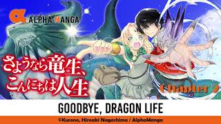 【Alpha Manga-Official】Goodbye, Dragon Life (Chapter 2)