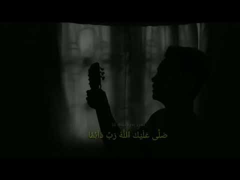 Sholla Alaikallahu Robbi Daiman - SYAIKHONA (Cover Gitar)