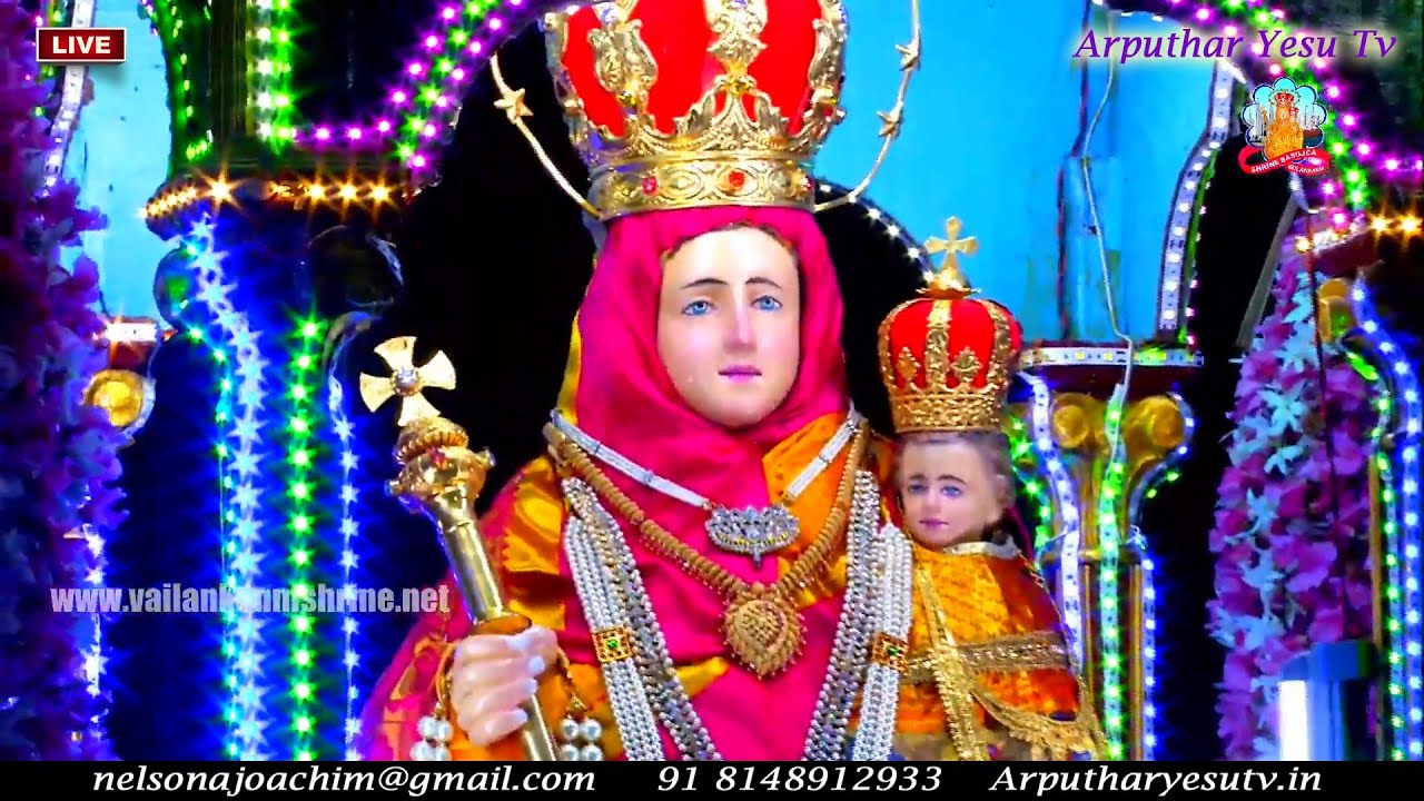 🔴LIVE 24th Oct 2020 Rosary & Car Procession | Shrine Basilica of Our Lady of Health Vailankanni