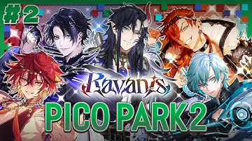 【Pico Park 2】We… Did Not Disband!!【Nayuta Umbrage | FIRST STAGE PRODUCTION EN】