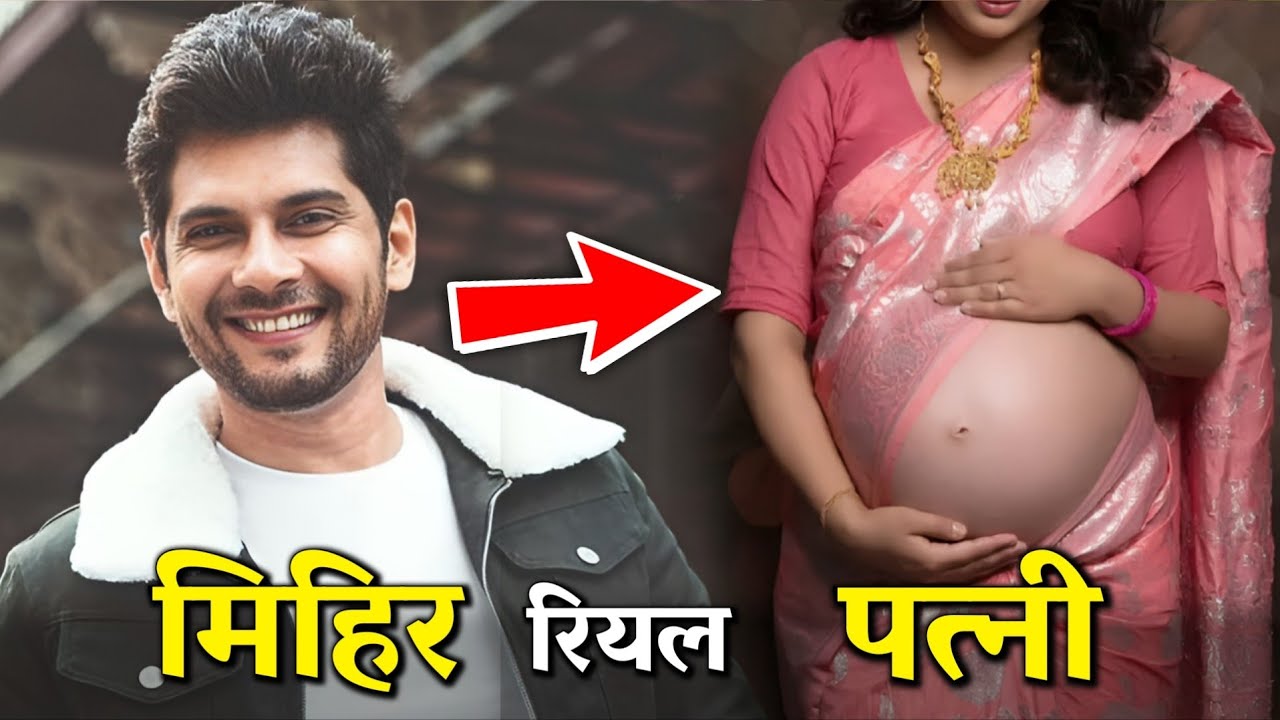 कोन है Kyunki Saas Bhi Kabhi Bahu Thi 2 के मिहिर वीरानी की REAL पत्नी। Amar Upadhyay's LIFE STORY