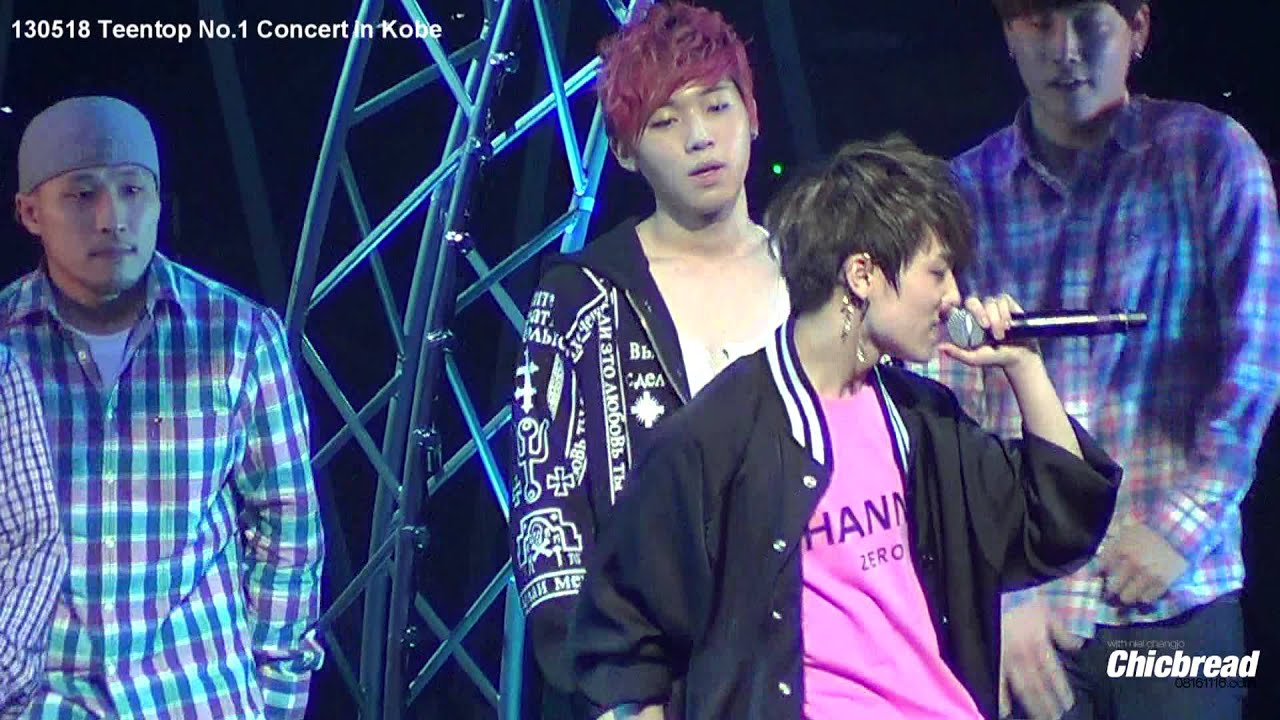 [Fancam] 130518 Teentop No1 concert in Kobe - 배아파 (창조cam)