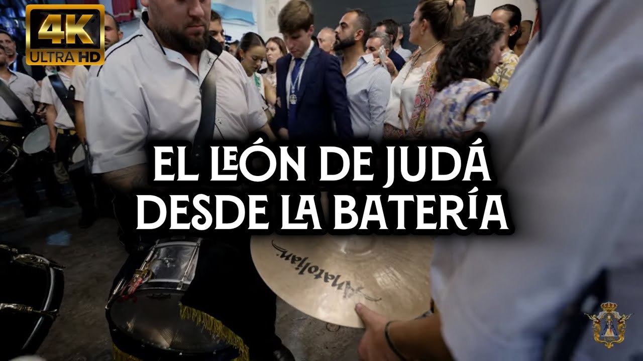 [4K] BATERÍA EL LEÓN DE JUDÁ | VIRGEN DE LOS REYES | DESDE TRIANA
