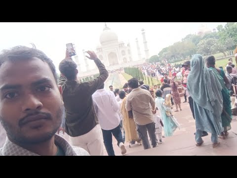 ताजमहल घूमने आये थे, बहुत मजा आया