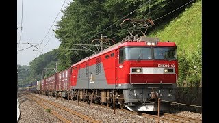 EH500、E531系、キハ110系。(東北本線)