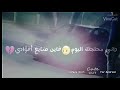 راني محتاجك اليوم 