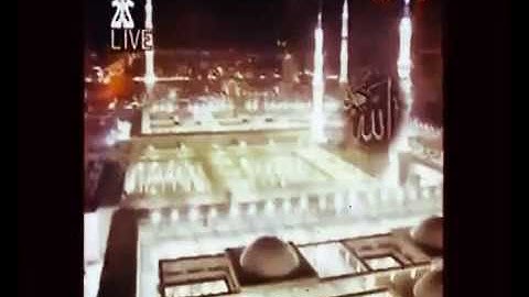 تلاوة ليس لها مثيل للقارئ الكبير  محمد أيوب رحمه الله