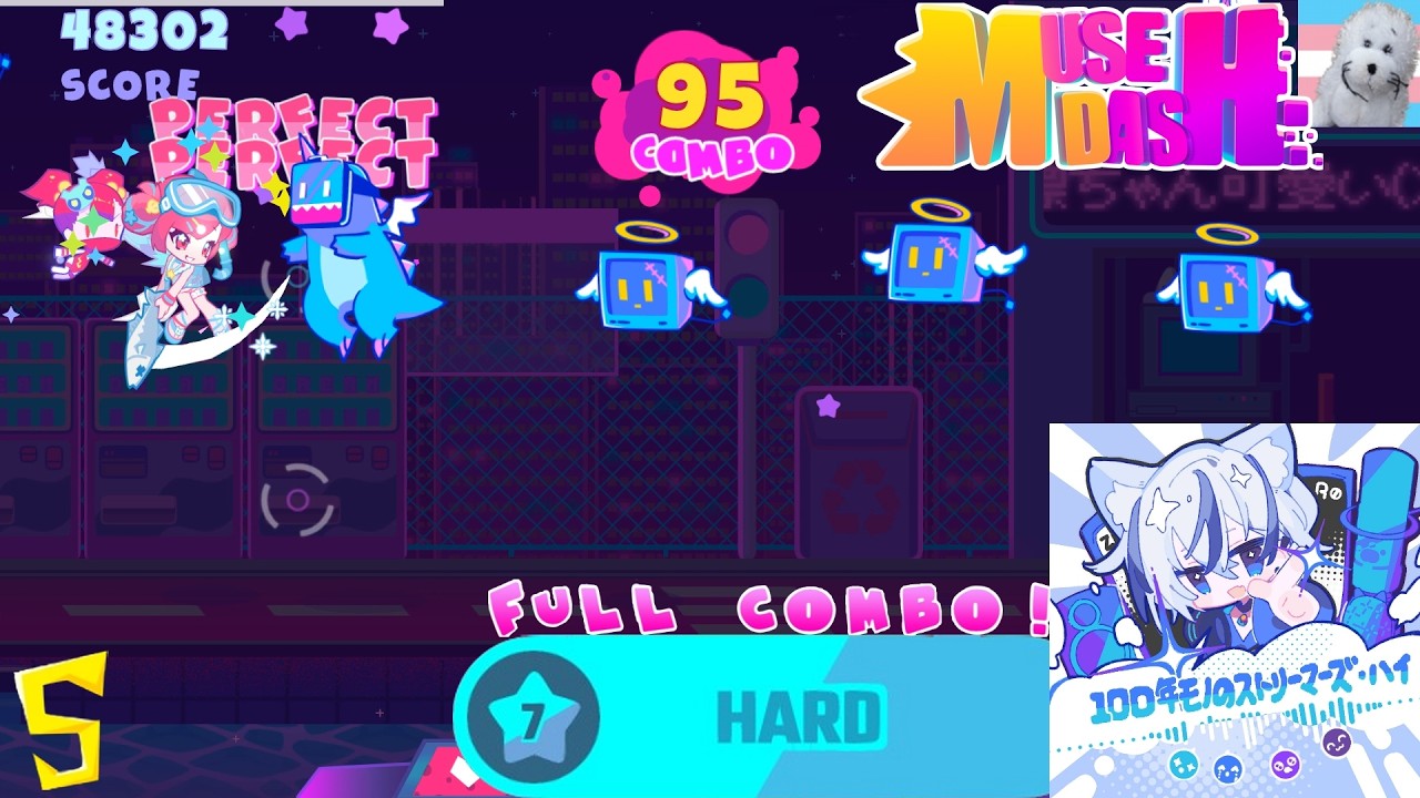 Muse Dash | 100年モノのストリーマーズ・ハイ | Hard 7☆ | All