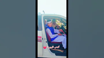 تسجيل دخول الحكمدار الامين الهادي الرفاعي حفل راس السنة 2025 بورتسودان 