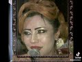 ريم محمد قصة حبنا 