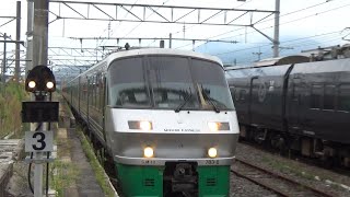 【長崎方面から特急到着！】長崎本線 783系 特急かささぎ102号博多行き 江北駅