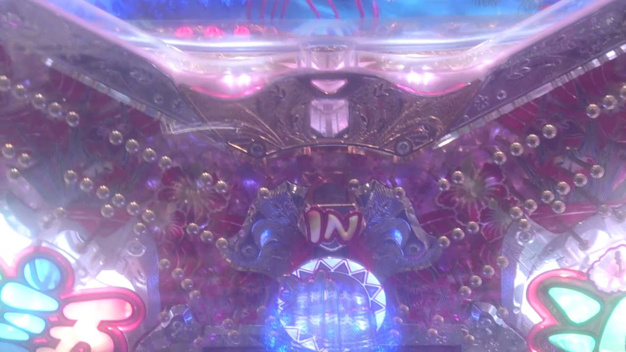 衝撃 パチンコのヘソ釘折れてブン回り Youtube