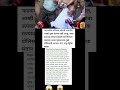 फडणवीस परिणाम भोगावे लागतील,#Viral news hindi #Viral Marathi News #viral short