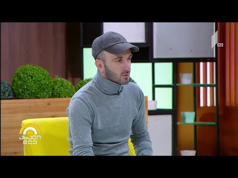 \"ჩვენებურების სიმღერა ინეგოლიდან\"  / Giorgi Kekelidze