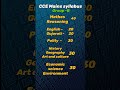 CCE Mains syllabus group B|| #cce