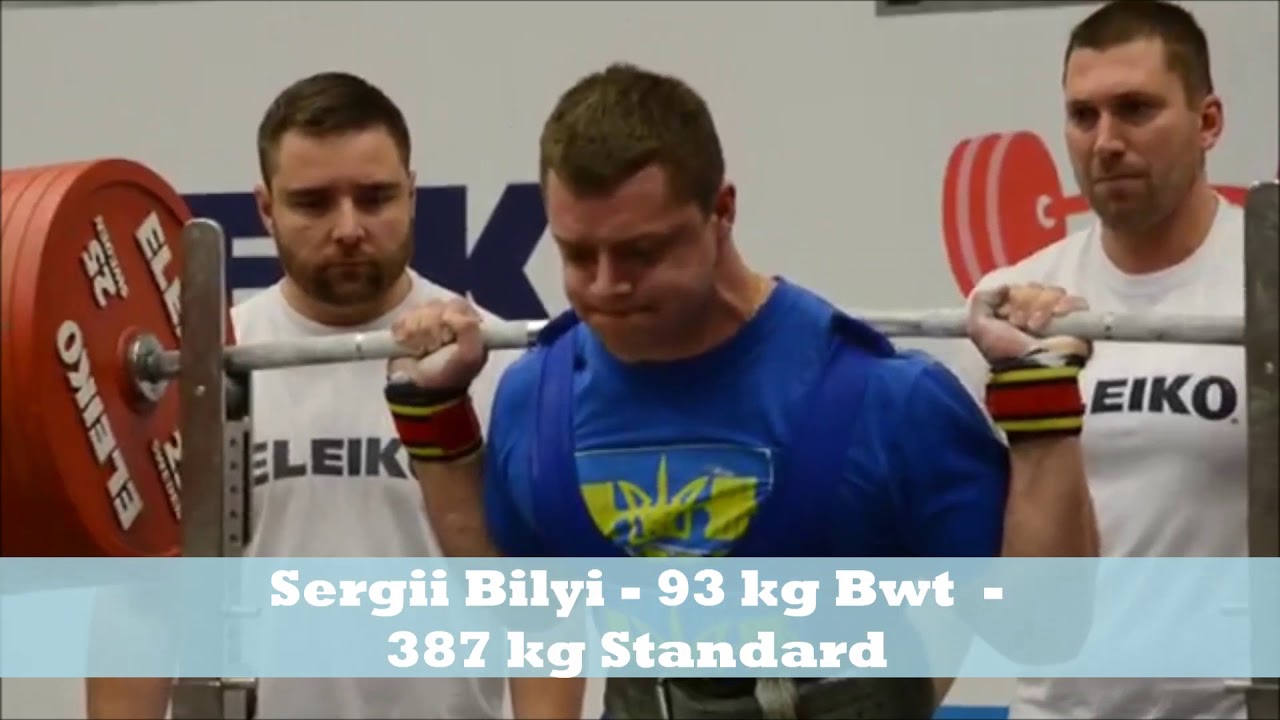 All Class Squat World Records | Equipped | IPF Games