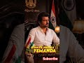 Thalapathy👑