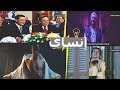 أغنية محمد رمضان وسعد المجرد إنساي بشكل كوميدي تحفيل Ta7fel