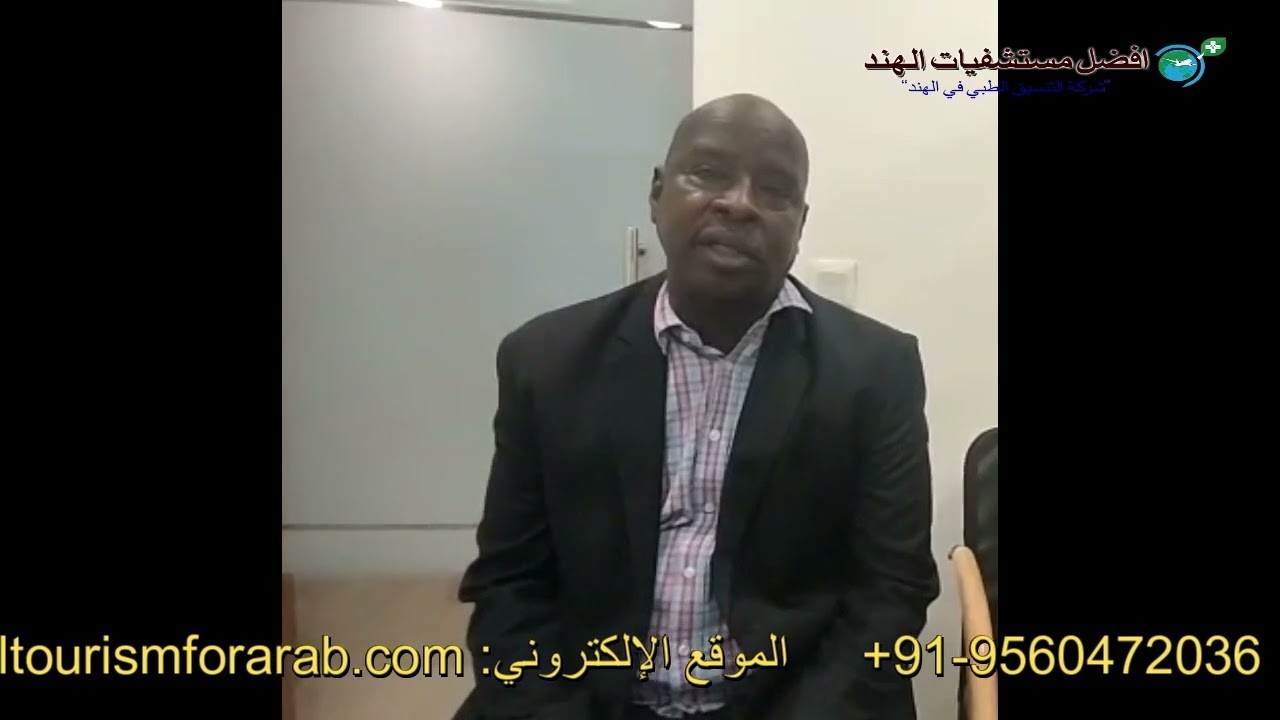 Cataract  surgery with advanced optics synergy lens Under Dr. Suraj Munjal Delhi