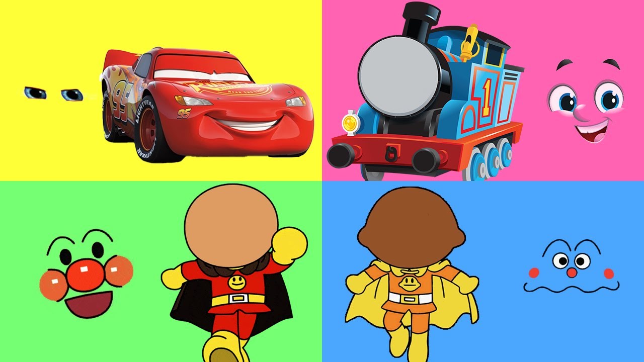 アンパンマンのこれだーれだ❓🚗トーマス・カーズも登場🚃おもちゃ