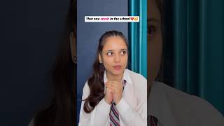 That One Crush In The School