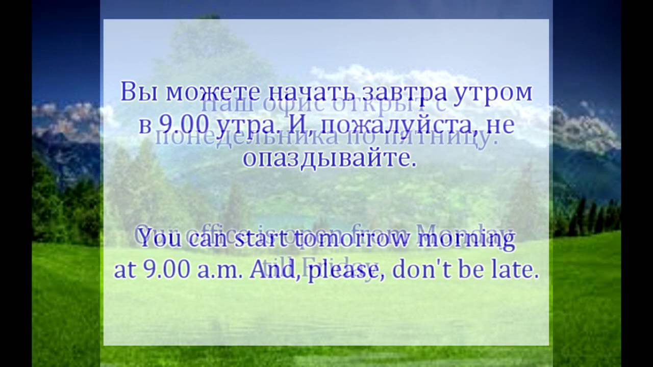 Govorim po-russki - Looking for a job - Learn Russian with our dialogues!