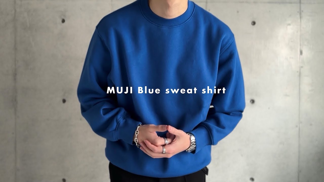 無印良品 
ソファ MUJI] MUJI has released a comfortable blue sweatshirt. - YouTube