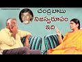 Lakshmi Parvathi Interview with Tammareddy Bharadwaj
