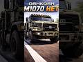 The Oshkosh M1070 HET — raw power, unstoppable force. 💪🔥#Oshkosh #HeavyDuty #MilitaryTruck