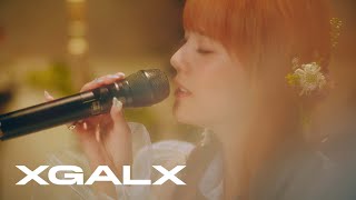 JURIA from XG - Vocal Performance (이름에게 Dear Name)