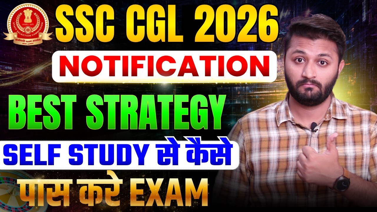 How To Crack SSC CGL 2026 In First Attempt