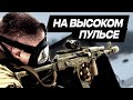 ТРЕНИРУЙСЯ! Часть 2.