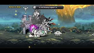 Sacred Forest - Revival Of Origin. First Try.