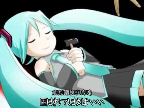 あゆゆ様•*¨*•.¸♬︎ YouTube
