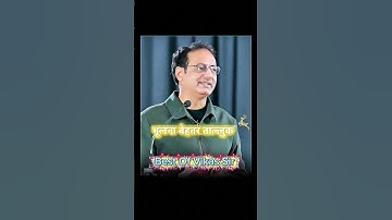 खूबसूरत मोड देकर छोड़ना अच्छा ♥️💃♥️💃 #shorts #shortfeed #motivation #viralshorts