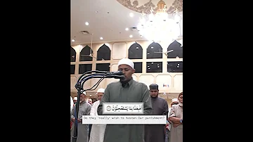 مسجد عمر سورة الصافات القارئ عبد القادر جوتالي 