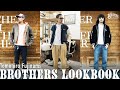 【LOOKBOOK】スタイリストの私服を紹介 | 藤並 寛大 【MR.BROTHERS CUT CLUB】