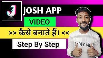 josh app me video kaise banaye || josh app me video kaise banaye || josh app me video banaye