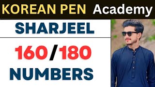 Korean Pen Academy Rawalpindi | Student Got 160 Numbers | Learn Korean Language with Urdu