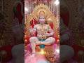 जय जय हनुमान #praja #bajrangbali #hanumanji #hanuman #hindudeity #reels #hindugod