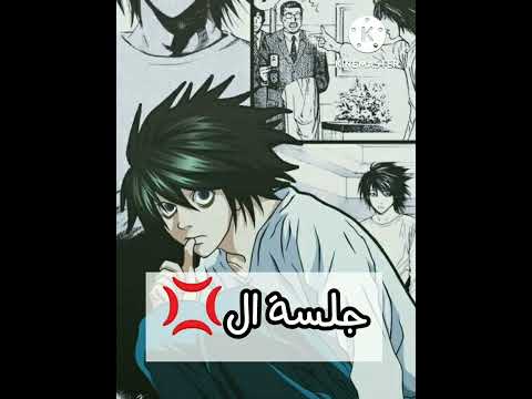 اتحداك تلاقي اوتاكو ما سوا هاذي الأشياء نطالب بطرد الاوتاكو لليابان