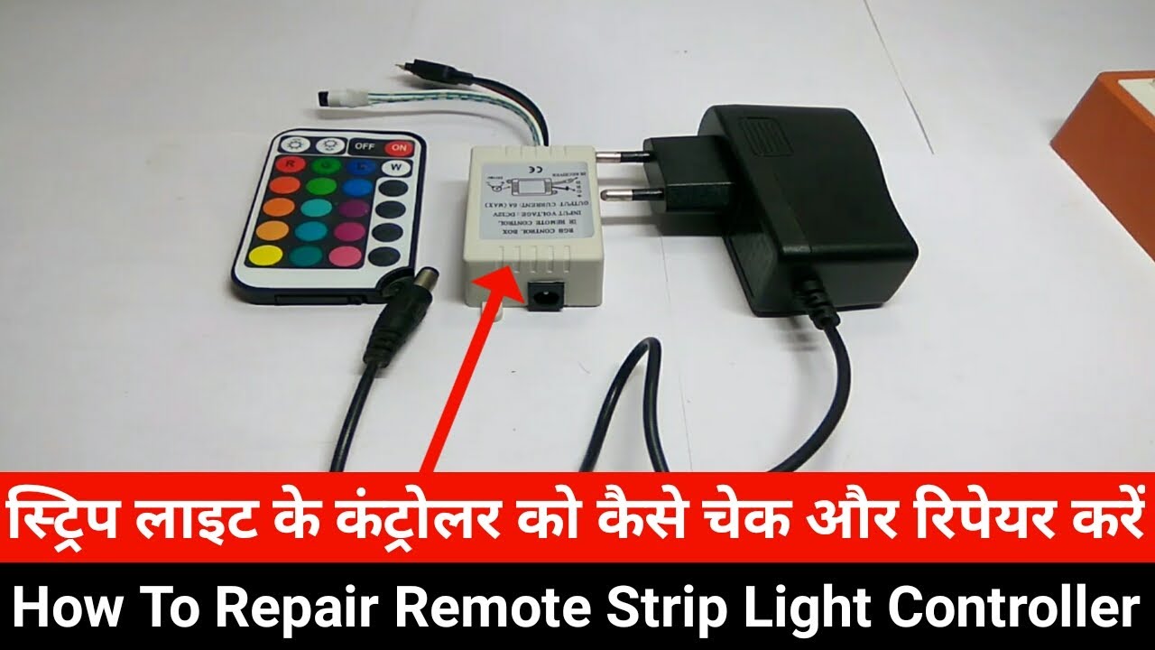 control box working | to repair rgb control box repair 12v | rgb led controller circuit - YouTube